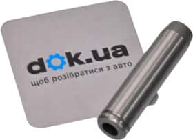 Направляющая клапана