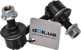 Стійка стабілізатора TOKO T3513031