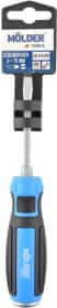 Отвертка ударная Molder MT33001 SL 5