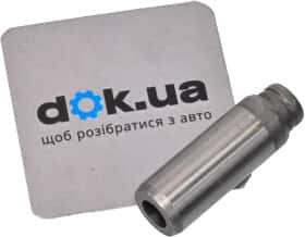 Направляющая клапана