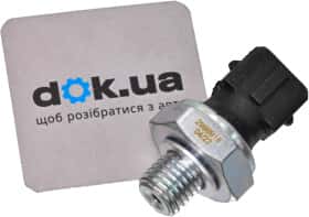 Датчик тиску оливи