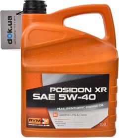 Моторное масло Rymax Posidon XR 5W-40 синтетическое