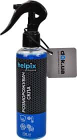 Размораживатель стекол Helpix Professional