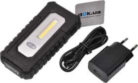 Автомобильный фонарь Magneti Marelli Folding Light 007935030040