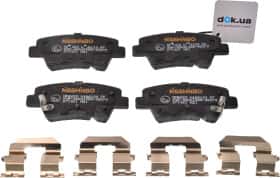 Тормозные колодки Nisshinbo NP6020