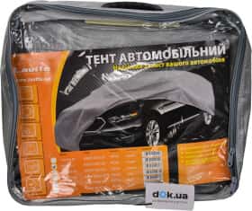 Автомобільний тент Lavita LA140103L сірий