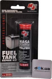Холодная сварка Moje Auto Fuel Tank Repair Kit