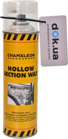 Антикор Chamaleon Hohlraum Spray восковий прозоро-білий
