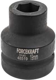 Торцевая головка Forcekraft FK-48519 19 мм 1"