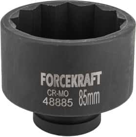 Торцевая головка Forcekraft FK-48885 85 мм 1"
