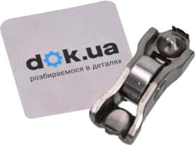 Коромысло