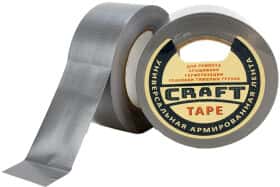Армований скотч HPX Craft Tape DTS5050 на поліетиленовій основі 50мм Х 50м