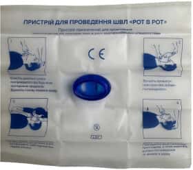 Устройство для проведения искусственного дыхания Poputchik 51-095-IS Устройство для проведения искусственного дыхания Poputchik 51-095-IS