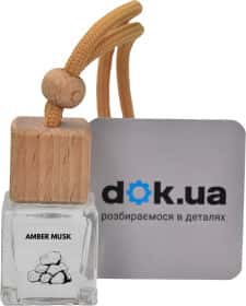 Ароматизатор DOK Professional Amber Musk 7 мл Ароматизатор DOK Professional Amber Musk 7 мл