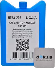 Акумулятор холоду Tramp Ice Pack UTRA-206 1 шт