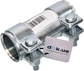 Хомут Aktiv Fischer 004945 трубчастий 45-50 мм 1 шт
