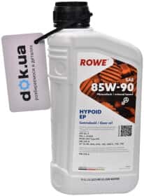 Трансмиссионное масло Rowe Hightec Hypoid EP GL-5 85W-90 минеральное Трансмиссионное масло Rowe Hightec Hypoid EP GL-5 85W-90 минеральное
