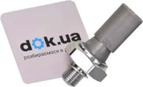 Датчик тиску оливи Behr Hella 6ZL 008 280-011