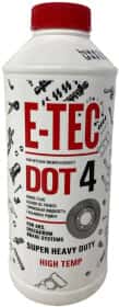 Тормозная жидкость E-TEC DOT 4 ABS ESP