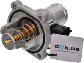 Термостат Mahle tm55105