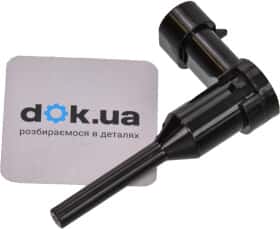 Датчик рівня охолоджувальної рідини Hoffer 7532400