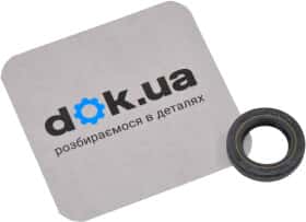 Сальник первинного вала