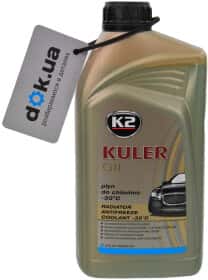 Готовый антифриз K2 Kuler G11 синий -35 °C Готовый антифриз K2 Kuler G11 синий -35 °C