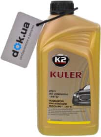 Готовый антифриз K2 Kuler желтый -35 °C Готовый антифриз K2 Kuler желтый -35 °C
