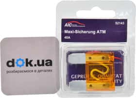 Предохранитель автомобильный AIC Germany 52143 FX maxi (mega) 40A