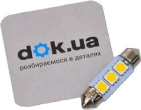 Автолампа Tempest C5W S8.5 TMP22T1112V