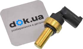 Датчик температури охолоджувальної рідини