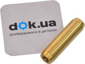 Напрямна клапана