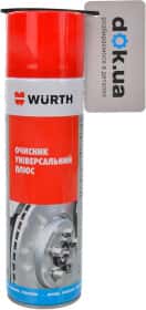Очиститель тормозной системы Würth Универсальный Плюс