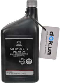 Моторное масло Mazda GF-6 0W-20 синтетическое