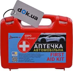 Аптечка автомобильная Poputchik АМА-1 в жестком чехле 02-005-П