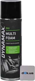 Очиститель салона Dynamax DXI2 - MultiFoam 500 мл