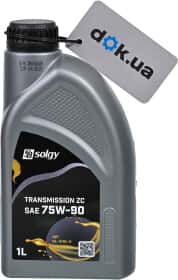 Трансмісійна олива Solgy TransMission GL-4 GL-5 MT-1 75W-90 синтетична