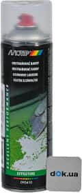 Очиститель Motip Paint Remover 090410BS 500 мл Очиститель Motip Paint Remover 090410BS 500 мл