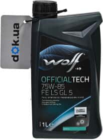 Трансмісійна олива Wolf Officialtech FE LS GL-4 GL-5 MT-1 75W-85 синтетична Трансмісійна олива Wolf Officialtech FE LS GL-4 GL-5 MT-1 75W-85 синтетична