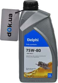 Трансмиссионное масло Delphi Gear Oil 5 GL-5 75W-80 синтетическое Трансмиссионное масло Delphi Gear Oil 5 GL-5 75W-80 синтетическое