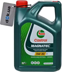 Моторна олива Castrol Magnatec C2 5W-30 синтетична