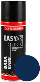 Аэрозольная краска CS System Easy Art Quick Base темно-синий Daewoo 20 U 400 мл