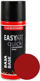 Аэрозольная краска CS System Easy Art Quick Base виктория 129 400 мл