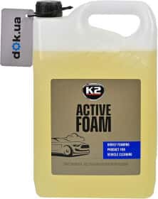 Концентрат автошампуня K2 Active Foam
