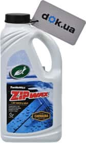Автошампунь Turtle Wax Zip Wax з воском Автошампунь Turtle Wax Zip Wax з воском