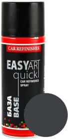 Аэрозольная краска CS System Easy Art Quick Base сочи 360 400 мл