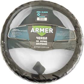 Чехол на руль Armer 01PR кожа с перфорацией цвет черный