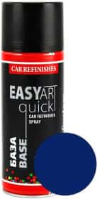 Аэрозольная краска CS System Easy Art Quick Base рапсодия 448 400 мл