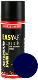Аерозольна фарба CS System Easy Art Quick Paint океан 449 глянсова 400 мл