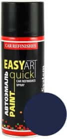 Аерозольна фарба CS System Easy Art Quick Paint темно-синя 456 глянсова 400 мл